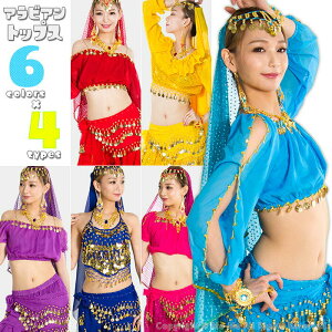 yN[|30%OFFIz_Xߑ@ArA x[_X[Pi]ArAgbvX (4^Cv×6F)[da002]ZNV[ RXvߑ RX`[ gbvX Xe[Wߑ K bX n