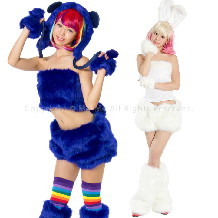 楽天市場 コスプレ モコモコ アニマル トップス スカート パンツ もこもこ 動物 衣装 セクシー ハロウィン Dws01 全12色 ファー ベロア ふわふわ コスチューム コスプレ衣装 ダンス衣装 T 50 アウトレット Me Me ミーミー