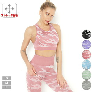 フィットネス ウェア レディース おしゃれの人気商品 通販 価格比較 価格 Com