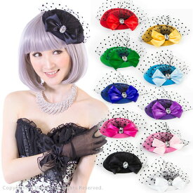 ヘッドドレス ヘッドアクセサリー 帽子 ハット 選べる10色 大粒ビジューとリボンのハット風ヘッドアクセサリー[hf1102]ダンス コスプレ 結婚式 ウェディング パーティー 衣装にも♪アクセサリー【t-50】【アウトレット】