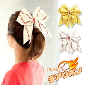楽天市場 ヘアゴム キッズ ヘアアクセサリー レディースジュエリー アクセサリー ジュエリー アクセサリーの通販