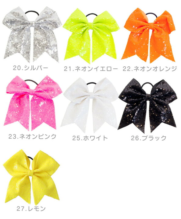 楽天市場】【アウトレット】リボンゴム スパンコール リボン ヘア  
