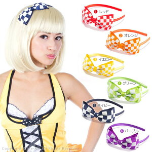 {J`[V wAANZT[ ڂ LbY Iׂ5F s͗l̃Jt{J`[V[hf1054]_X RXv  EFfBO p[eB[ ߑɂyhf-ozyt-50zy