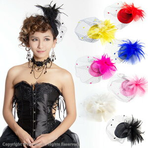 nbgNbv wbhhX wbhANZT[ Iׂ7F ՂtFU[Ƒ傫ȃ`[̃wbhANZT[[hf1205]_X RXv EFfBO p[eB[ɂANZT[yhf-