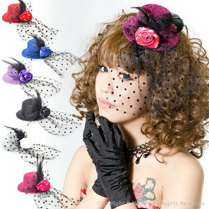 wbhhX wbhANZT[ Iׂ6F v`nbg  ԏƃubNtFU[̃wbhANZT[ hbg[X[hf1303]_X RXv ɂANZT[yhf-ozyt-50