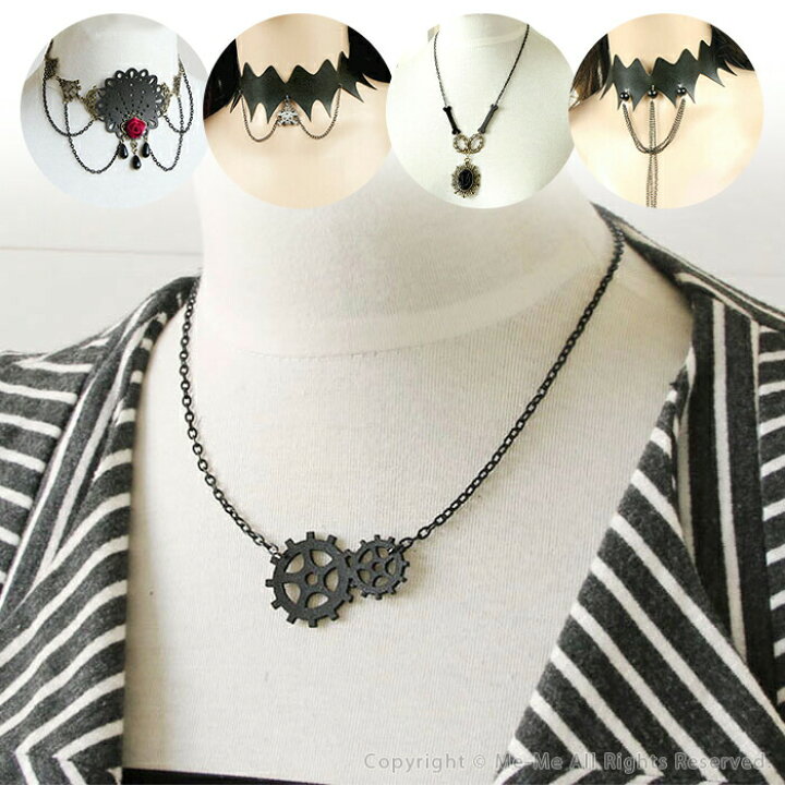 楽天市場 チョーカー 選べる5type フェイクレザーのチョーカー ネックレス 黒 ブラック Ae0115 ダンス コスプレ ゴシック ゴスロリ スチームパンク 結婚式 ウェディング パーティー 衣装にも アクセサリー T 50 アウトレット Me Me ミーミー