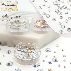 yz lCp[c lC Xg[ XtXL[  NX^Xg[ KXXg[ ȒP ZtlC WFlCV[uṽAWɁ [ng2206]