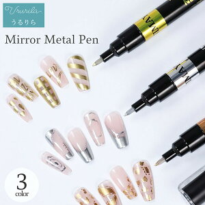 lCA[gy lCy lCp ^bNy ~[y ^y lCA[g W ȒP ZtlC WFlCV[uṽAWɁ [NH1901]