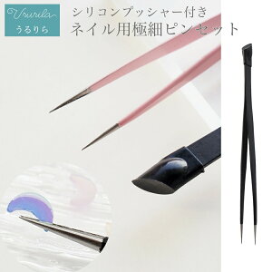 yzfRElCpsZbg  XeX VRvbV[t lCpi WF  WFlCpi lCA[gȒP ZtlC WFlCV[u