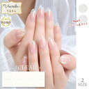【再入荷♪うるりら公式】 ジェルネイル フット 貼るだけ 硬化 硬化不要 透明 保護 ネイル ジェルネイルシール 硬化タ…