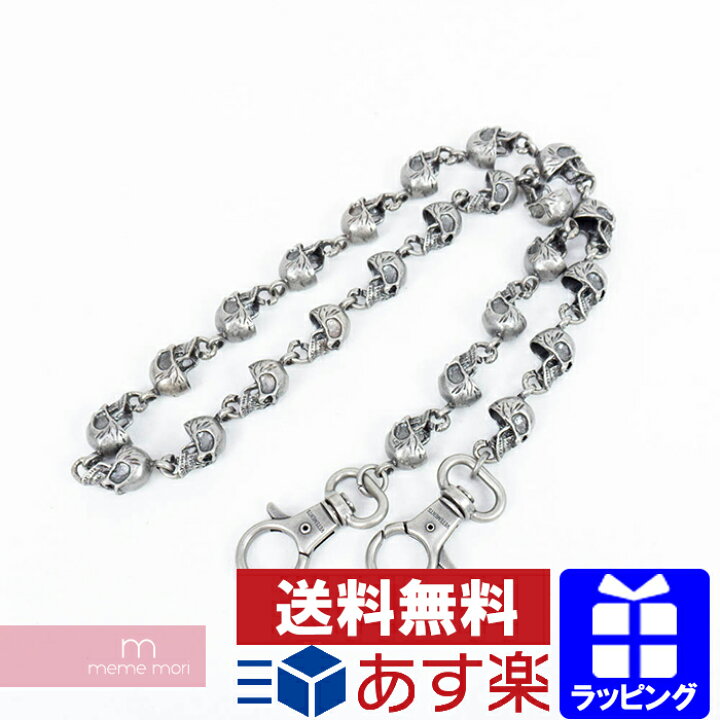 楽天市場】VETEMENTS 2019SS Metal Skull Wallet Chain USS198015  