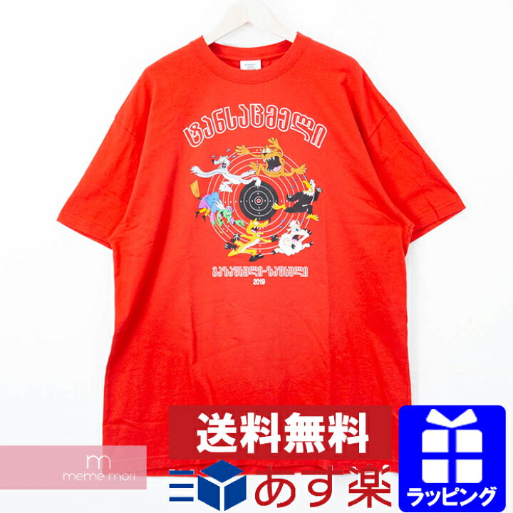 楽天市場】VETEMENTS 2019SS Cartoon Print Tee ヴェトモン 