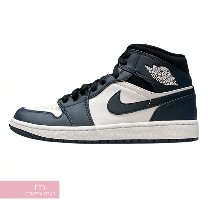 楽天市場】NIKE 2021AW AIR JORDAN 1 MID Dark Teal/Armory Navy  