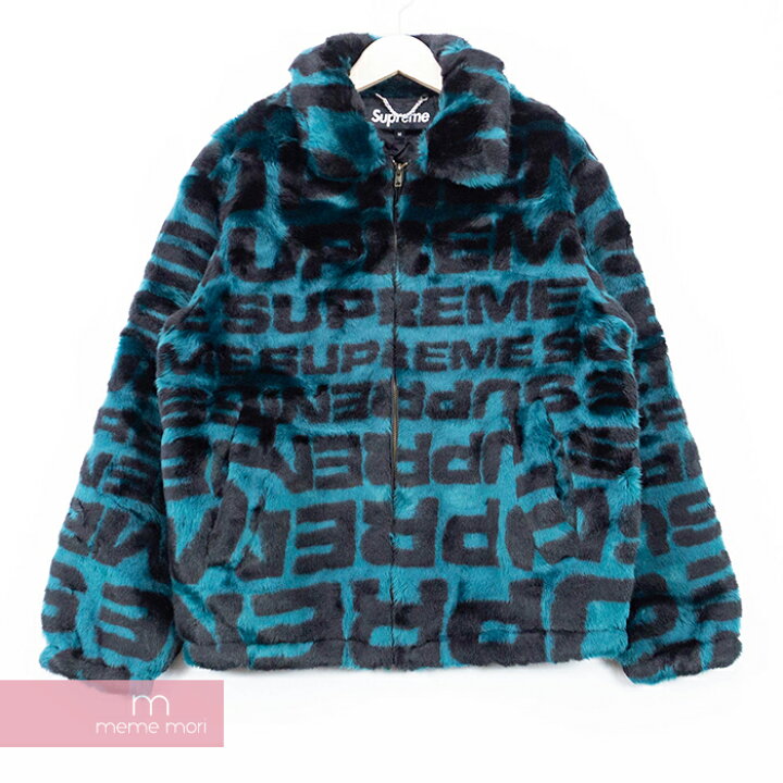 楽天市場】Supreme 2018SS Faux Fur Repeater Bomber Jacket Dark Teal  