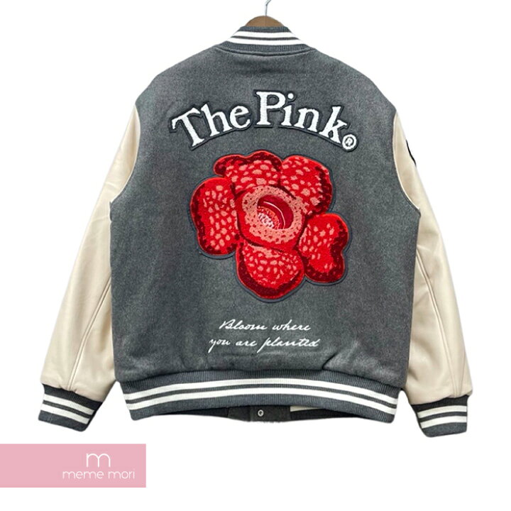 Vandy The Pink Vandy The Pink Grey Rafflesia Varsity Jacket Large