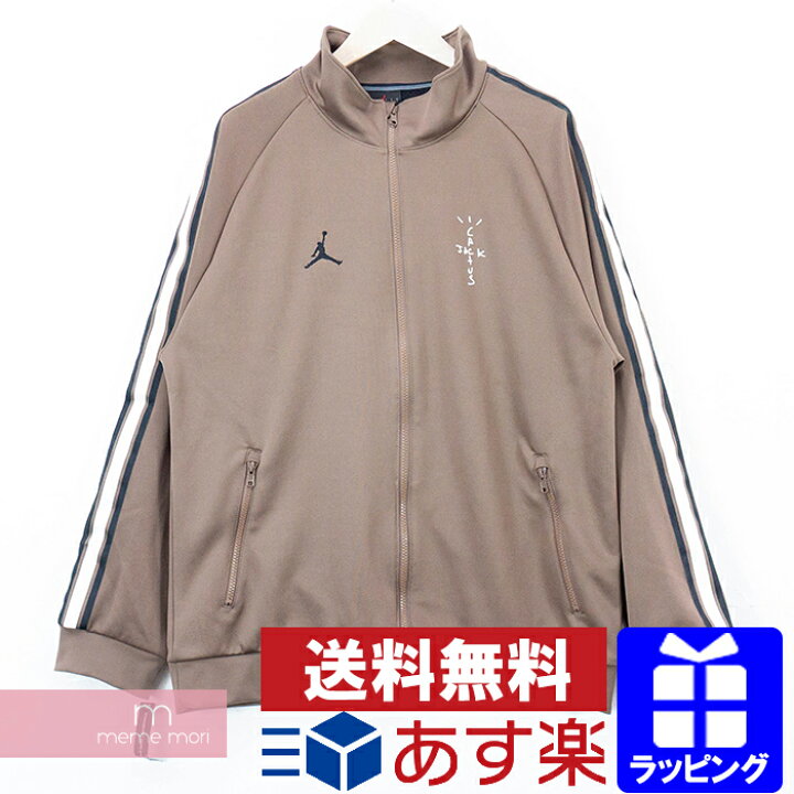 楽天市場】NIKE×TRAVIS SCOTT 2019SS JORDAN TRAVIS SCOTT TRACK  