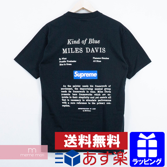 Supreme×Miles Davis 2008AW Kind of Blue Tee シュプリーム×マイルス・デイビス フォトプリントTシャツ 半袖  カットソー ボックスロゴ ブラック サイズM プレゼント ギフト【190808】【gs】【中古-A】 | meme mori