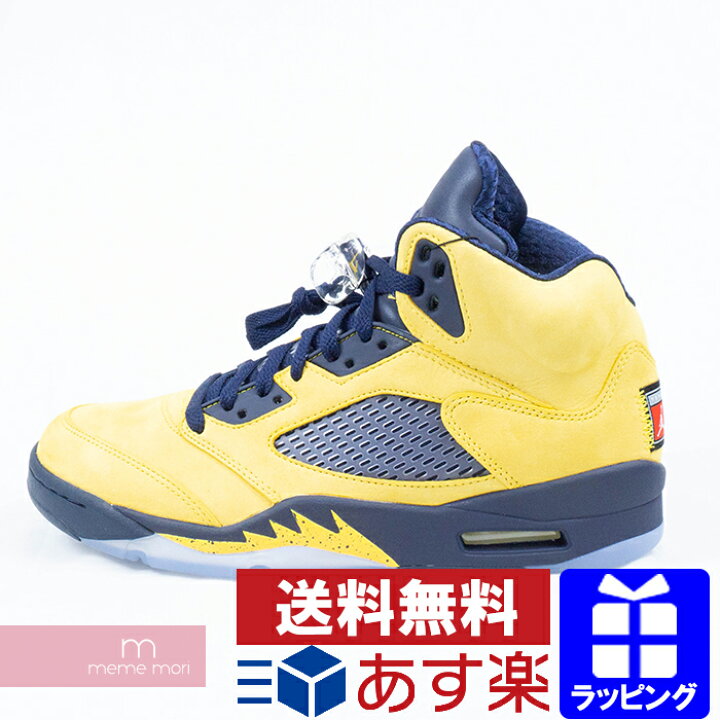 楽天市場】NIKE Air Jordan 5 Retro JP CQ9451-704 ナイキ エア  