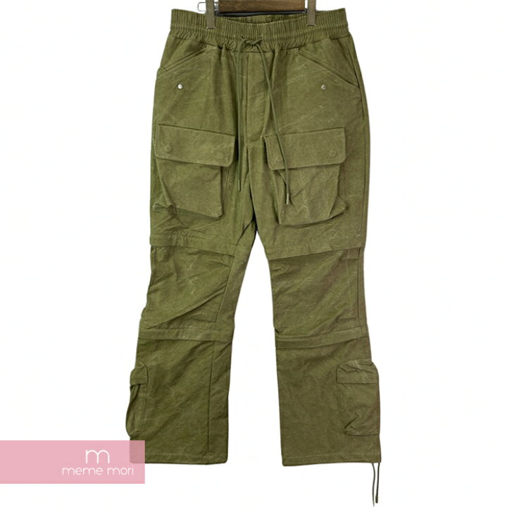 楽天市場】READYMADE Removal Pants レディメイド リムーバルパンツ 
