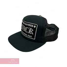 CHROME HEARTS TRUCKER FUCK CAP クロムハーツ トラッカーキャップ メッシュキャップ FUCKパッチ クロスボール 帽子 ブラック×ホワイト 【250221】【新古品】