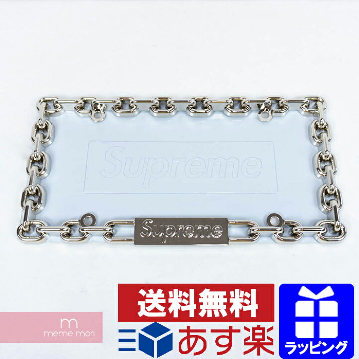 楽天市場】Supreme 2018AW Chain License Plate Frame シュプリーム 