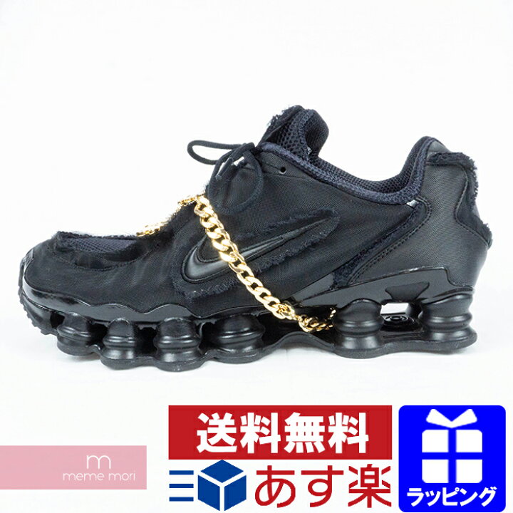 楽天市場】NIKE×COMME des GARCONS 2019SS SHOX TL CJ0546-001 ナイキ  