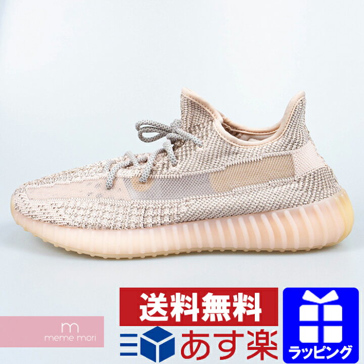 楽天市場】YEEZY adidas 2019SS YEEZY BOOST 350 V2 SYNTH REFLECTIVE 