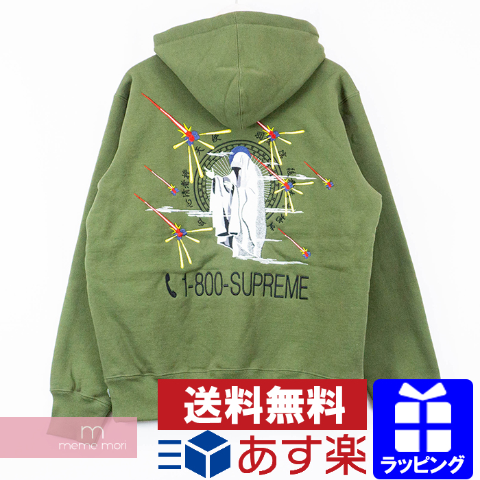 楽天市場】Supreme 2019AW 1-800 Hooded Sweatshirt シュプリーム 1
