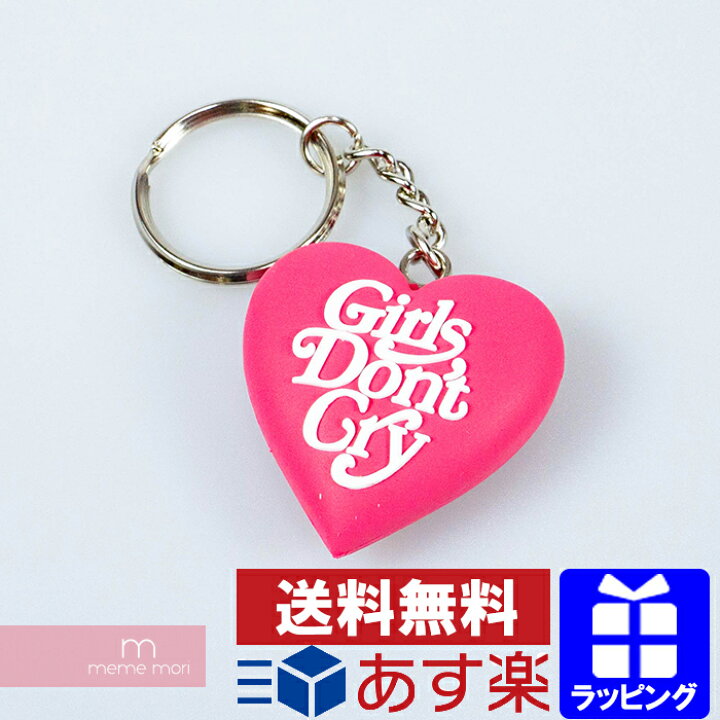 楽天市場 Girls Don T Cry 19aw Heart Keychain ガールズドントクライ ハートキーチェーン キーホルダー ロゴ ピンク プレゼント ギフト 新古品 Meme Mori