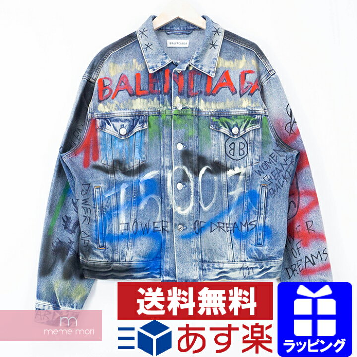 楽天市場】BALENCIAGA 2018AW Graffiti Paint Denim Jacket 529179  
