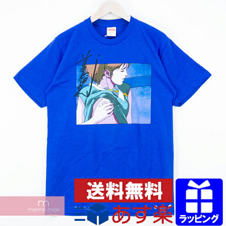 楽天市場 Supreme 前田俊夫 15aw Toshio Maeda Overfiend Touch Tee シュプリーム アニメプリントtシャツ 半袖 カットソー ブルー サイズm プレゼント ギフト Gs 新古品 Meme Mori