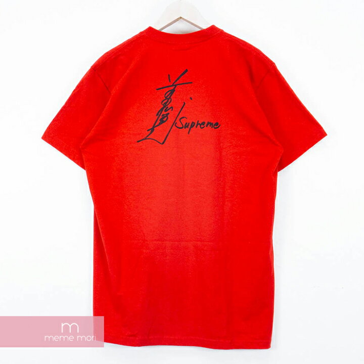 楽天市場】Supreme×前田俊夫 2015AW Toshio Maeda Overfiend Date Tee 