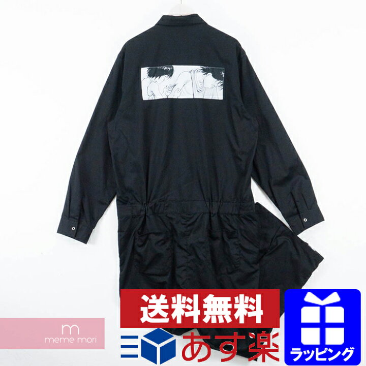 楽天市場】Supreme×AKIRA 2017AW Syringe Coveralls シュプリーム 