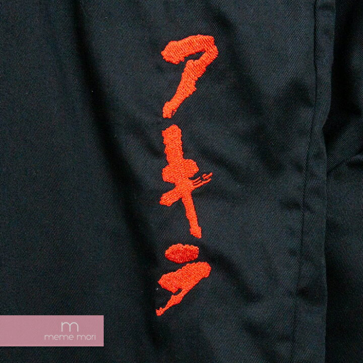 楽天市場】Supreme×AKIRA 2017AW Syringe Coveralls シュプリーム 