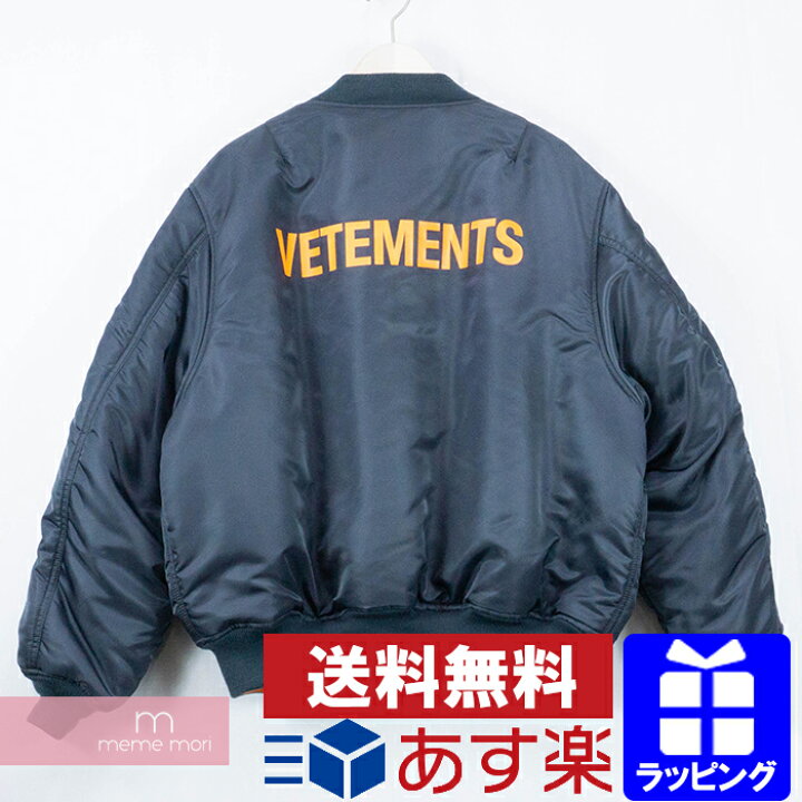 楽天市場】VETEMENTS×Alpha 2018SS Reversible Bomber Jacket  
