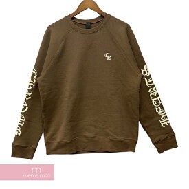 【BIG PRICE OFF】CHROME HEARTS Y NOT SLO RIDE Sweatshirt クロムハーツ ワイノットスロースライドスウェットシャツ トレーナー ロゴ刺繍 袖ロゴ シルバープレート ブラウン サイズL 【240325】【新古品】【me04】