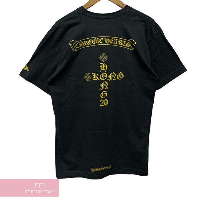 楽天市場】CHROME HEARTS HongKong Limited Back Scroll And Logo 