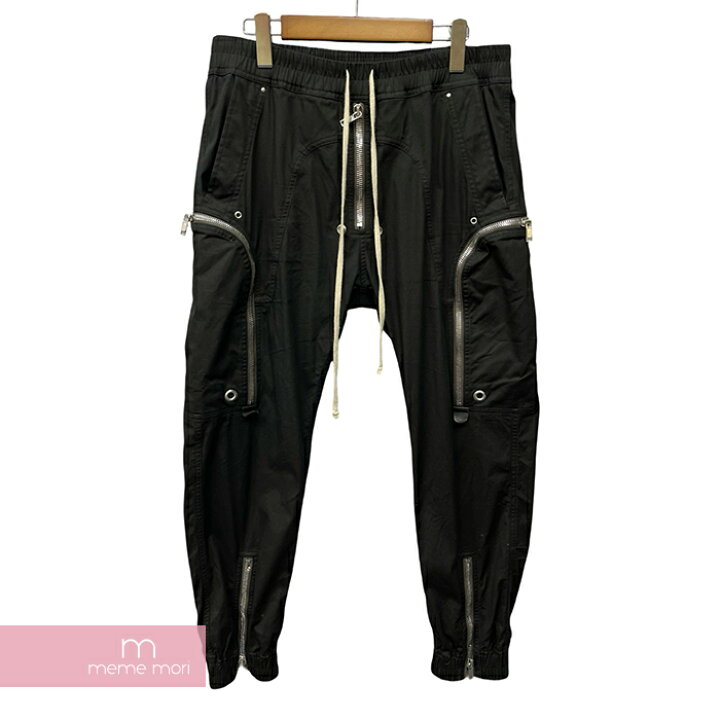 リックオウエンス Rick Owens <br>サイズ:46 RU21S6377-TE バウハウス  