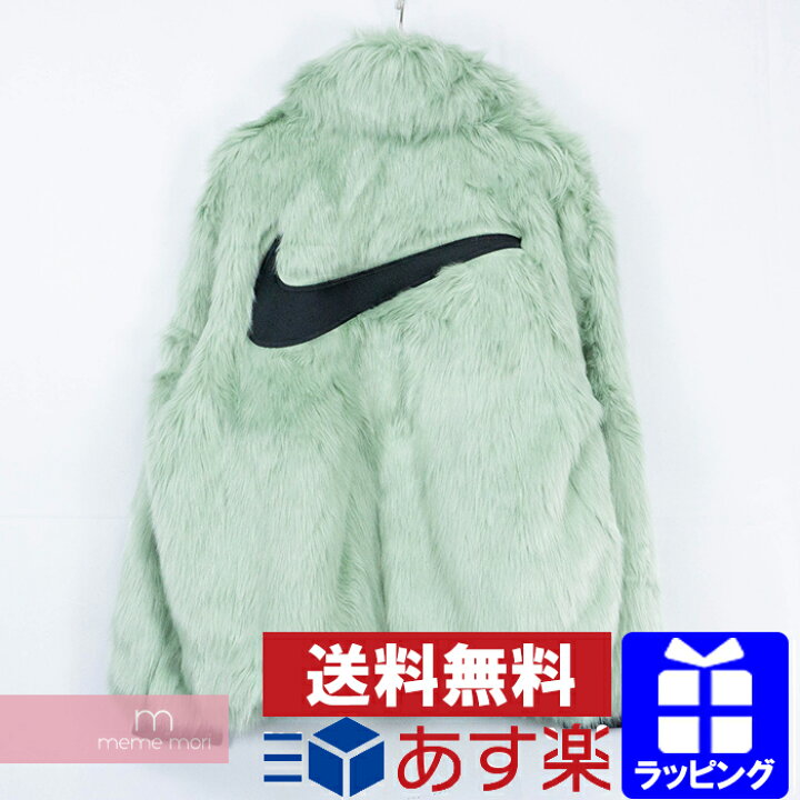 nike x ambush reversible faux fur coat