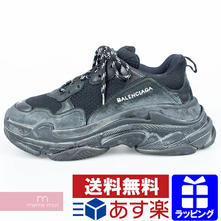 楽天市場】BALENCIAGA Triple S Trainers 483514 バレンシアガ 