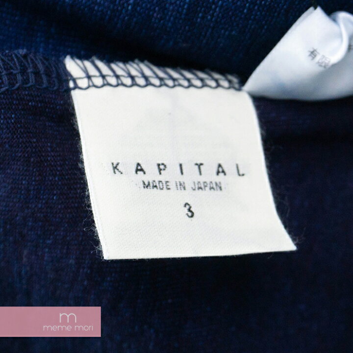 楽天市場】KAPITAL KOUNTRY KAKASHI Cardigan EK-794 キャピタル 
