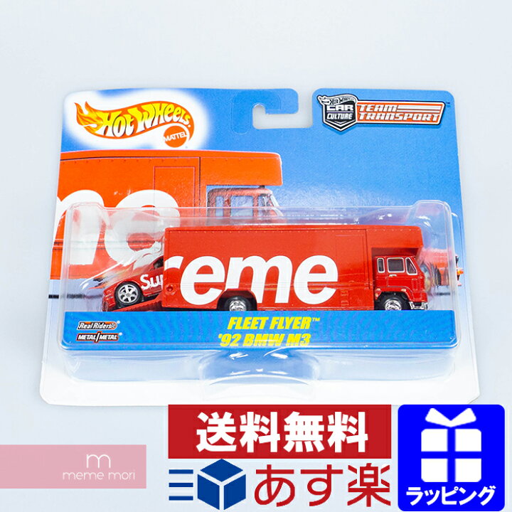 楽天市場】Supreme 2019SS Hot Wheels Fleet Flyer + 1992 BMW M3  