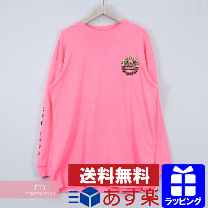 楽天市場】VETEMENTS 2019AW Marianas Web L/S Tee UAH20TR665 