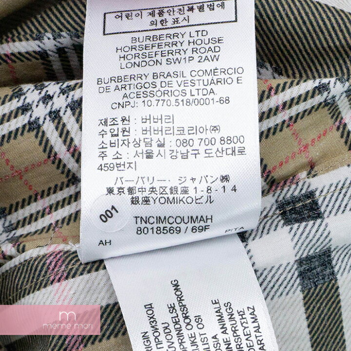 楽天市場】BURBERRY 2019AW Crazy Check Shirt 8018569 バーバリー 