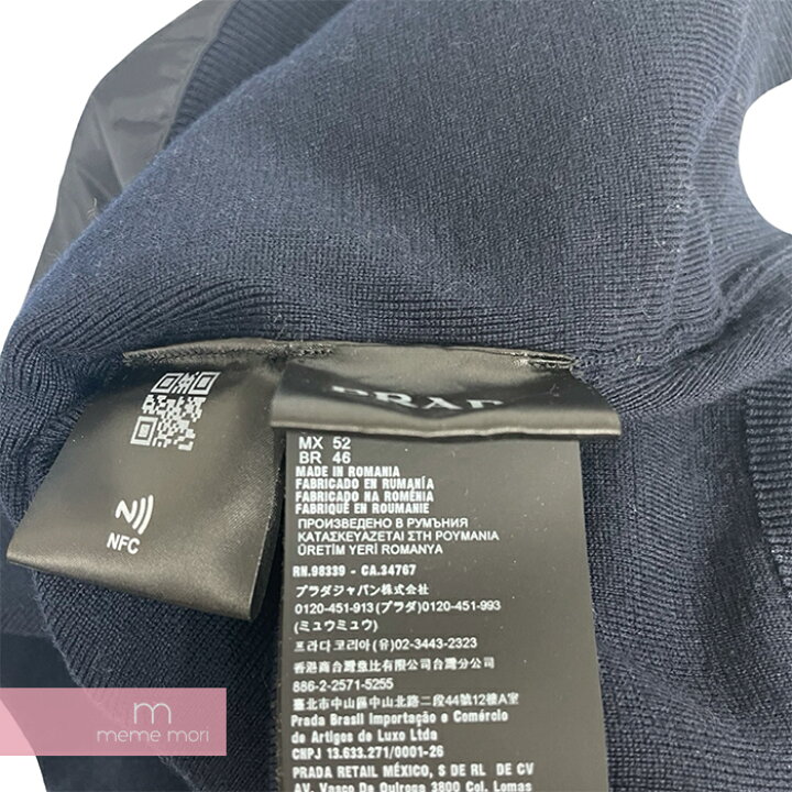 楽天市場】【BIG PRICE OFF】PRADA 2022SS Re-Nylon＆Wool Cardigan 