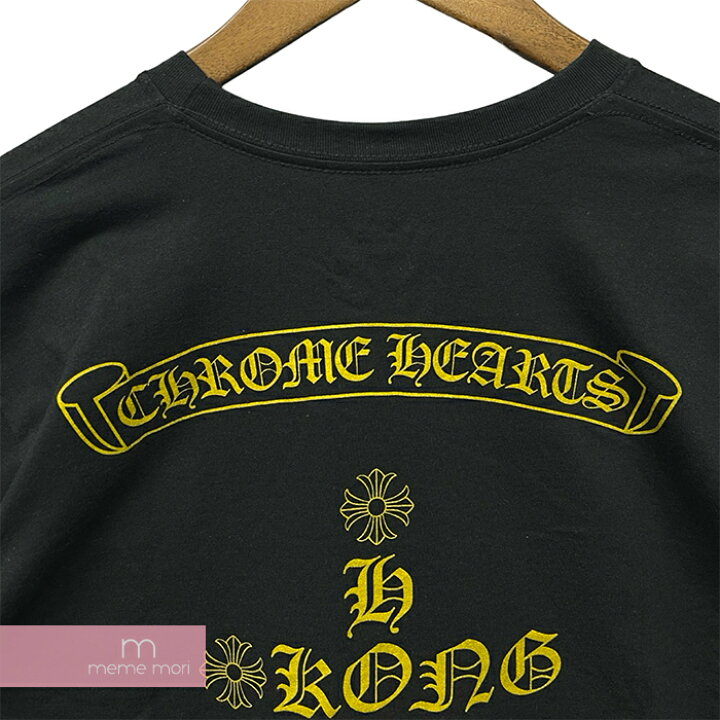 楽天市場】CHROME HEARTS HongKong Limited Back Scroll And Logo 