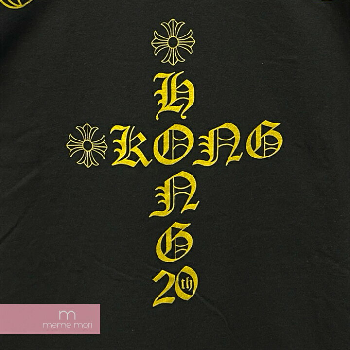 楽天市場】CHROME HEARTS HongKong Limited Back Scroll And Logo 