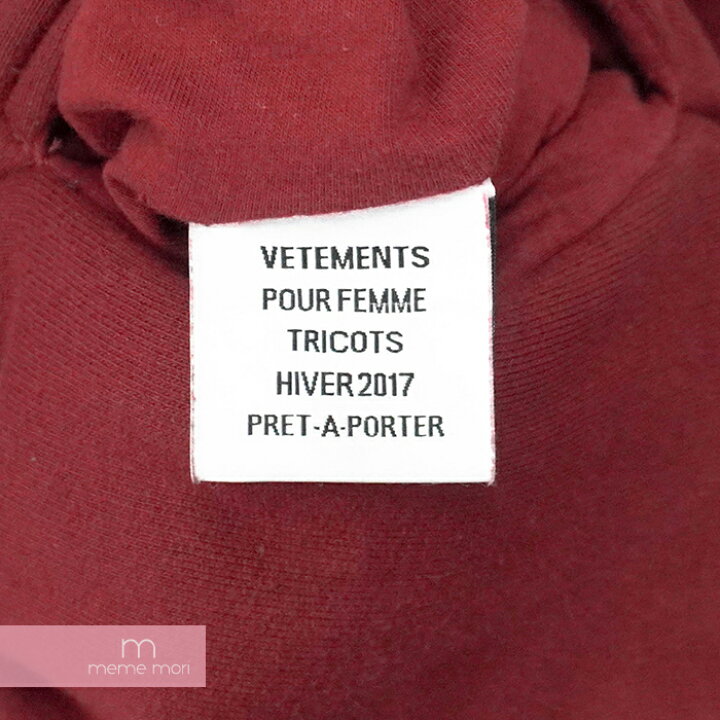 楽天市場】VETEMENTS Total Fucking Darkness Reversible Hoodie 