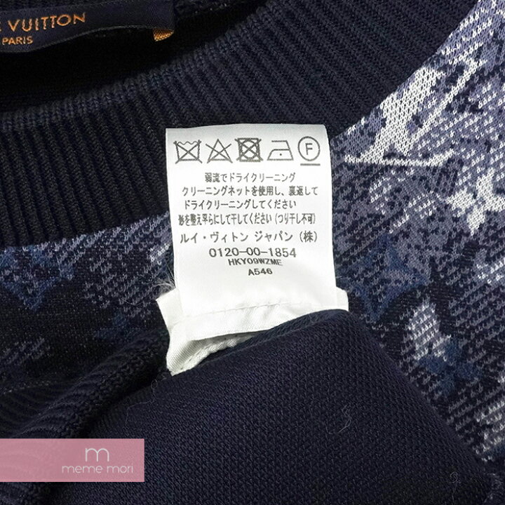 Louis Vuitton Tie&Dye Hoodie with LV Signature Heather/Grey/Blue メンズ - SS22  - JP