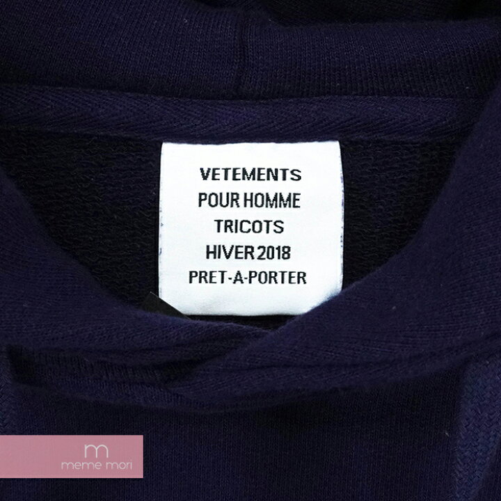 楽天市場】VETEMENTS 2017AW Haute Couture Logo Embroidered Hoodie 